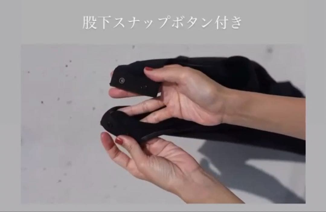 Nala バックオープンスイムインナーウェア