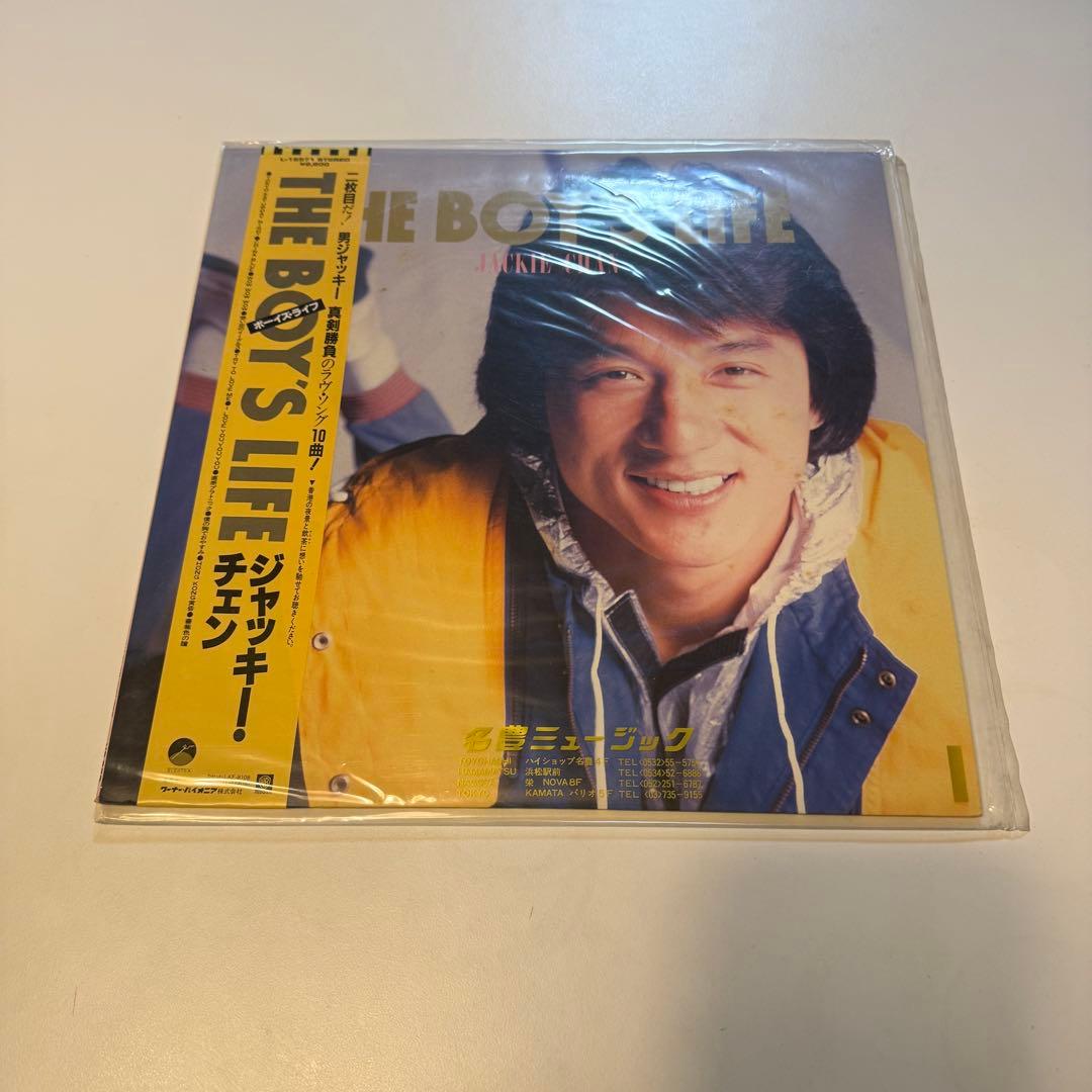 ジャッキーチェン　レコード27枚セット　レア物含む　おまけ付き