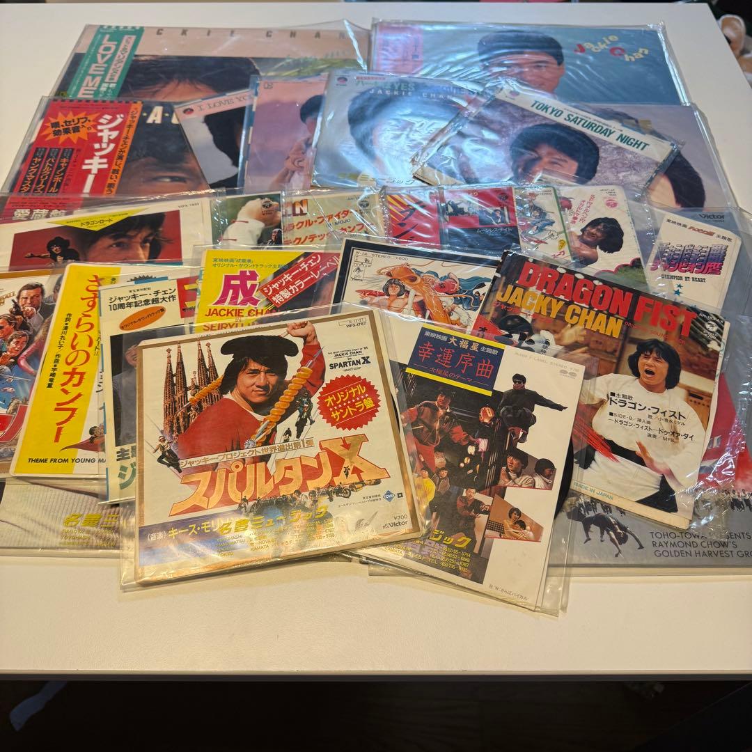 ジャッキーチェン　レコード27枚セット　レア物含む　おまけ付き