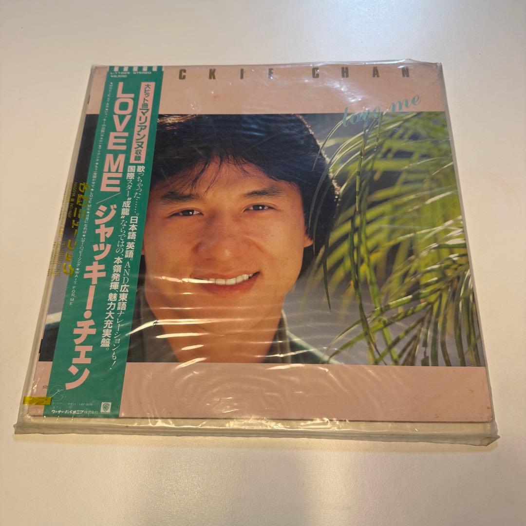 ジャッキーチェン　レコード27枚セット　レア物含む　おまけ付き
