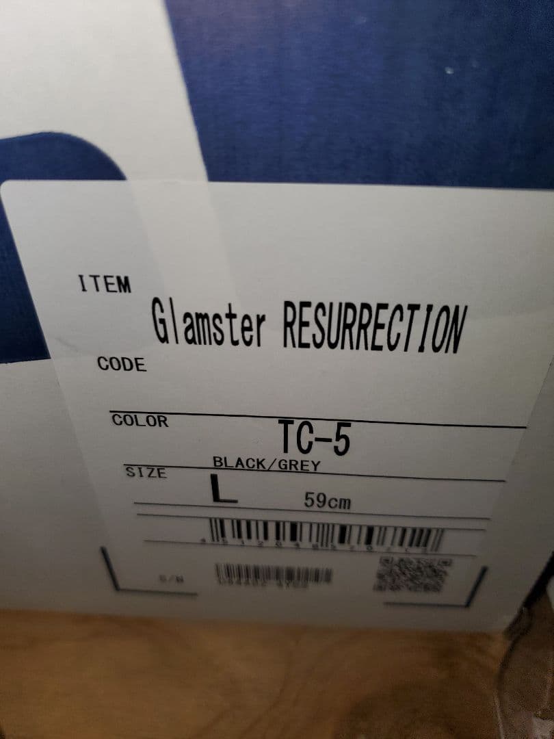 美品！ SHOEI グラムスター　リザレクション