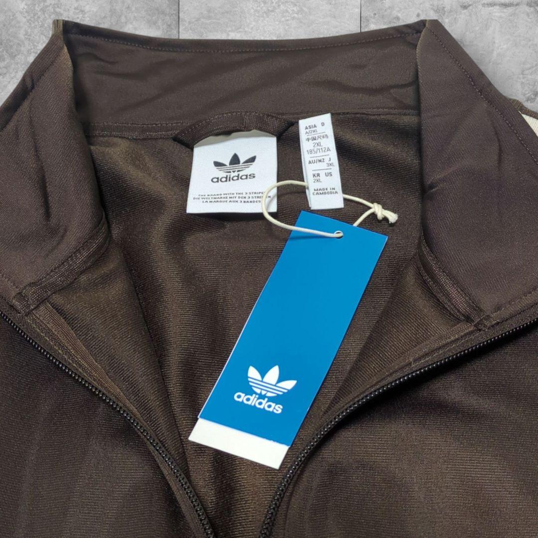 3XL アディダス トラックジャケット ブラウンベッケンバウアー ソリュン着用