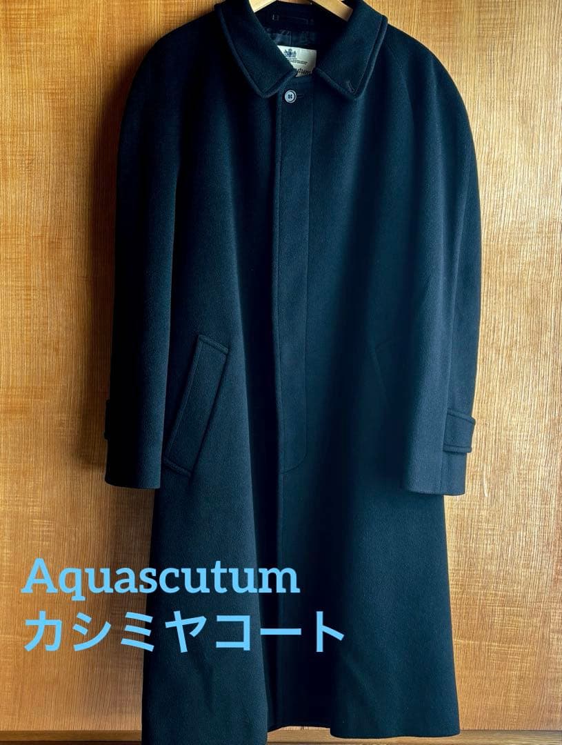 Aquascutum メンズ カシミヤコート 黒 LL 英国製