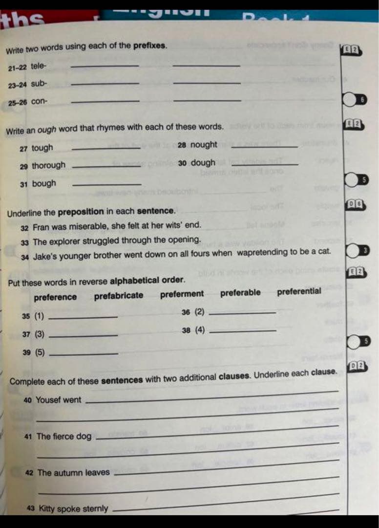 英語　Oxford Bond 11+ for 11-12 years 8冊