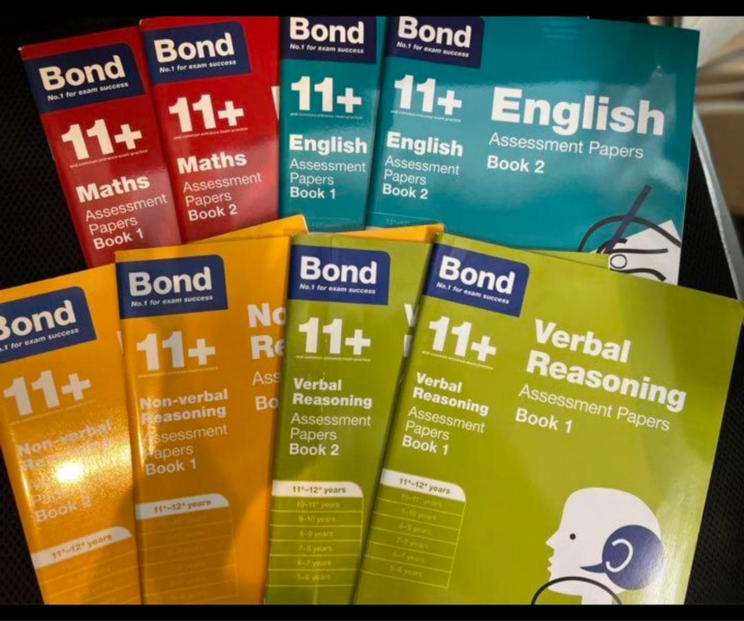 英語　Oxford Bond 11+ for 11-12 years 8冊