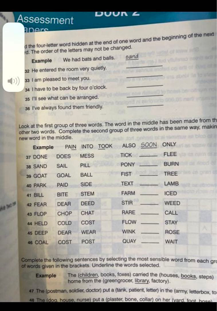 英語　Oxford Bond 11+ for 11-12 years 8冊