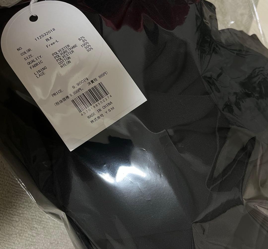 【新品未使用】Darich ボリュームバルーンミニスカート ブラック　FL