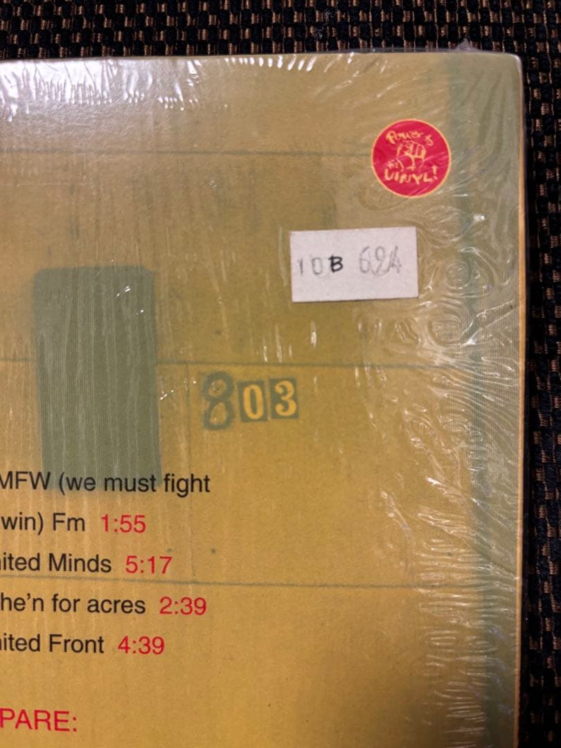 ARRESTED DEVELOPMENT ZINGALAMADUNI 2LP美品