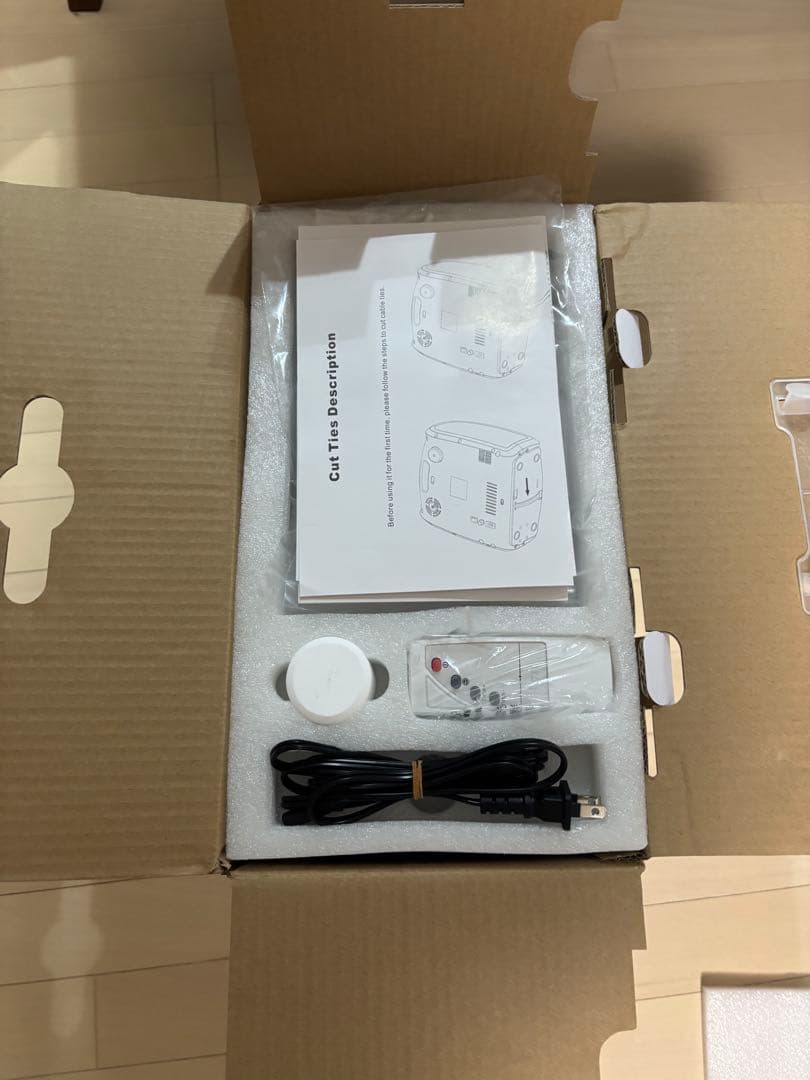 ペット用酸素濃縮器　Neoton MAF mint 1.01 ホワイト