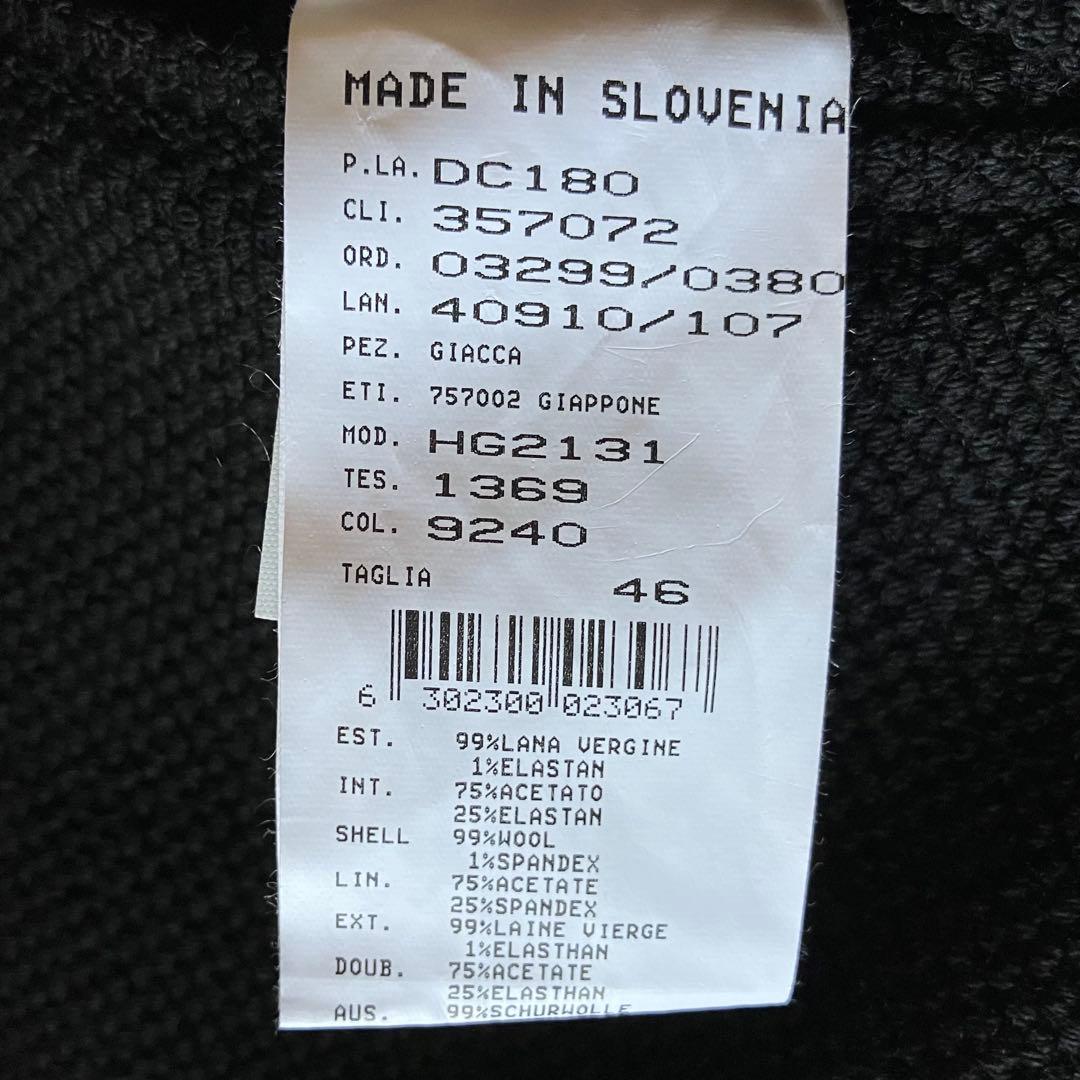 ジャケット・アウター 00s armani wool knit 2b tailored jacket