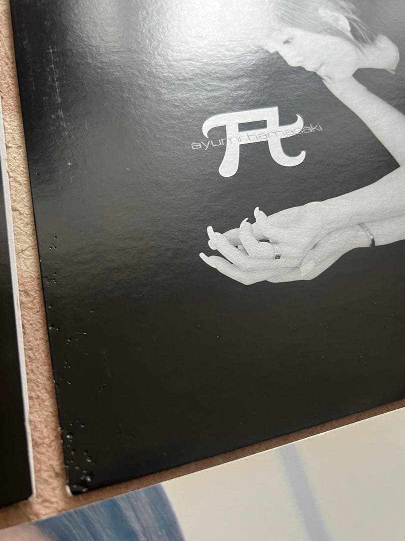 浜崎あゆみ　LPレコード　アナログ盤　9枚