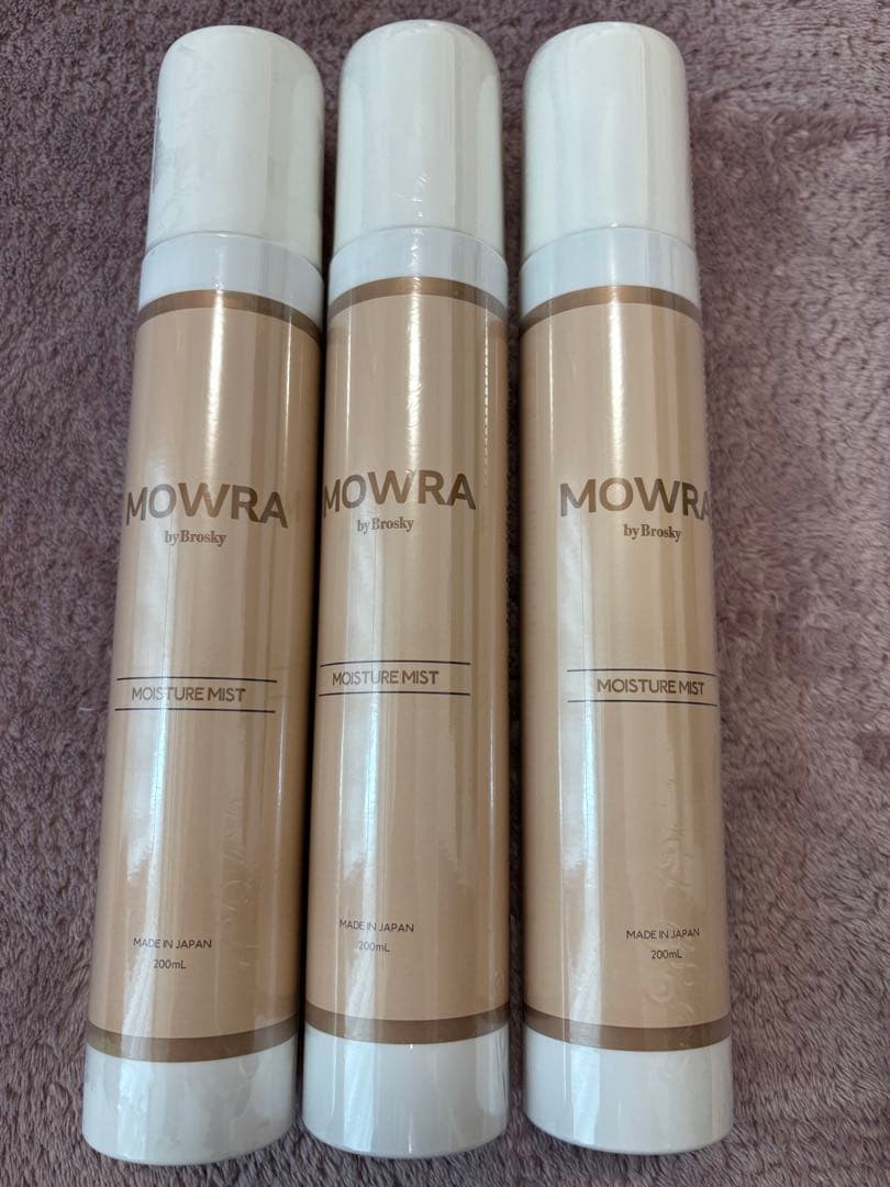 MOWRA ミスト　3本セット