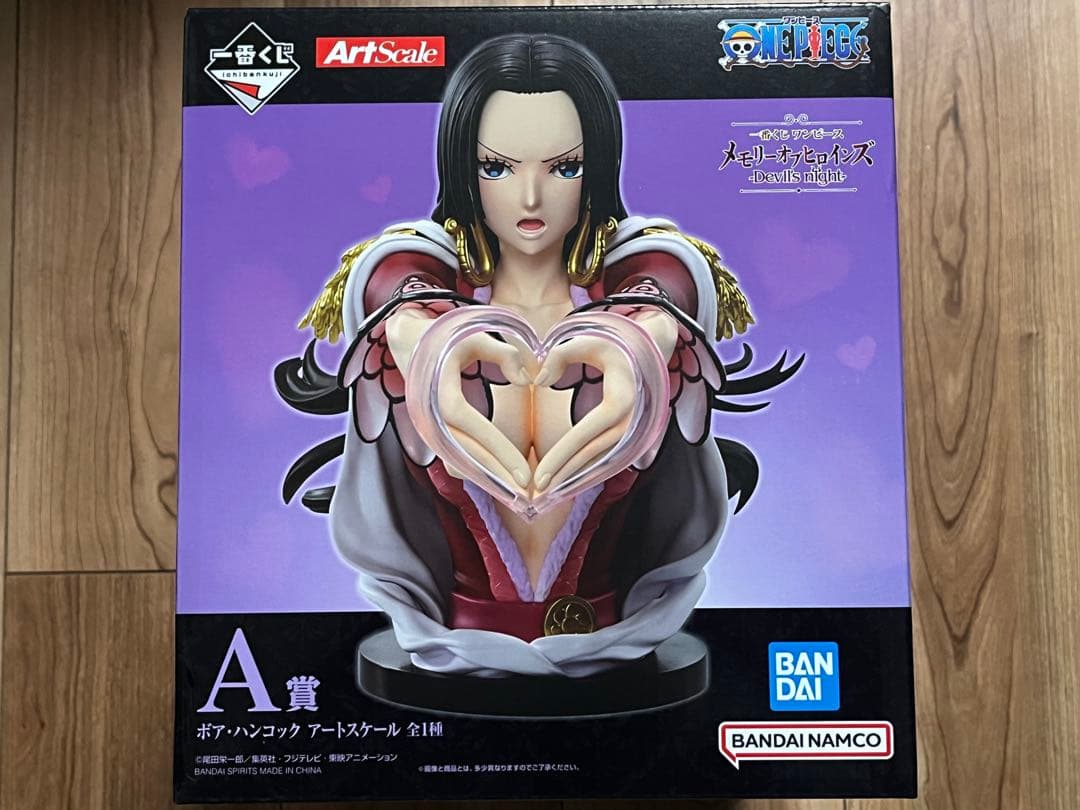 ボア ハンコック 一番くじ ワンピース メモリーオブヒロインズ A賞