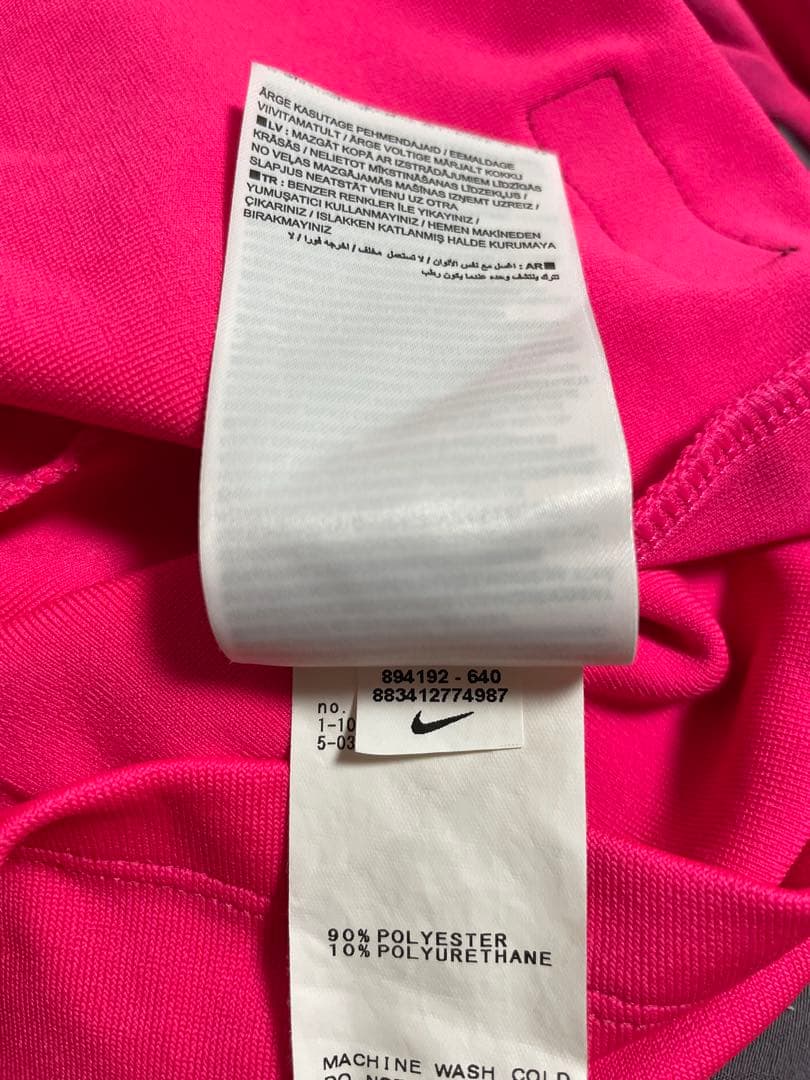 極美品！ 希少　NIKE正規品！ パリサンジェルマン ヴェイパーニット