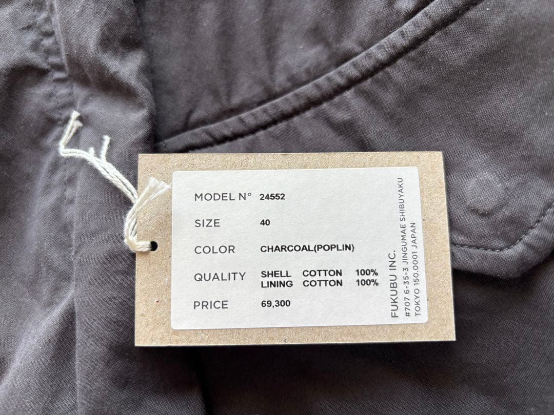 着用1回 2024 YAECA LIKE WEAR M65ジャケット チャコール