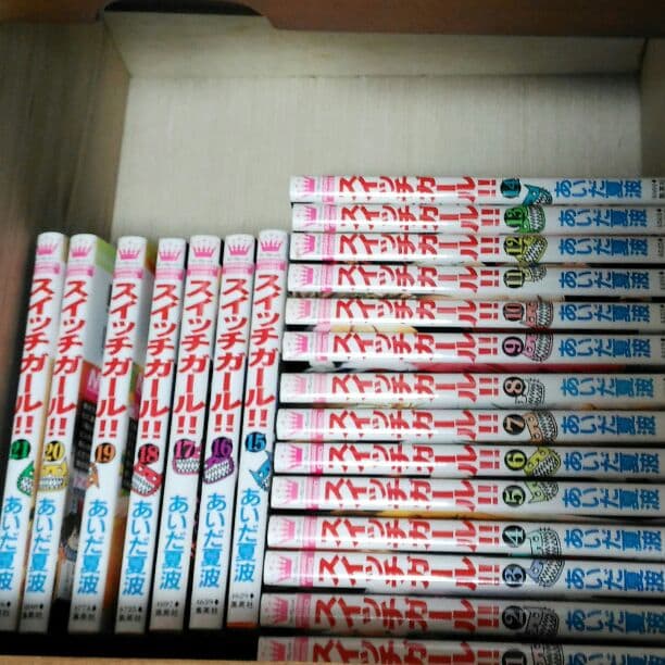 少女マンガセット　スイッチガール　蜜×蜜ドロップス　恋空