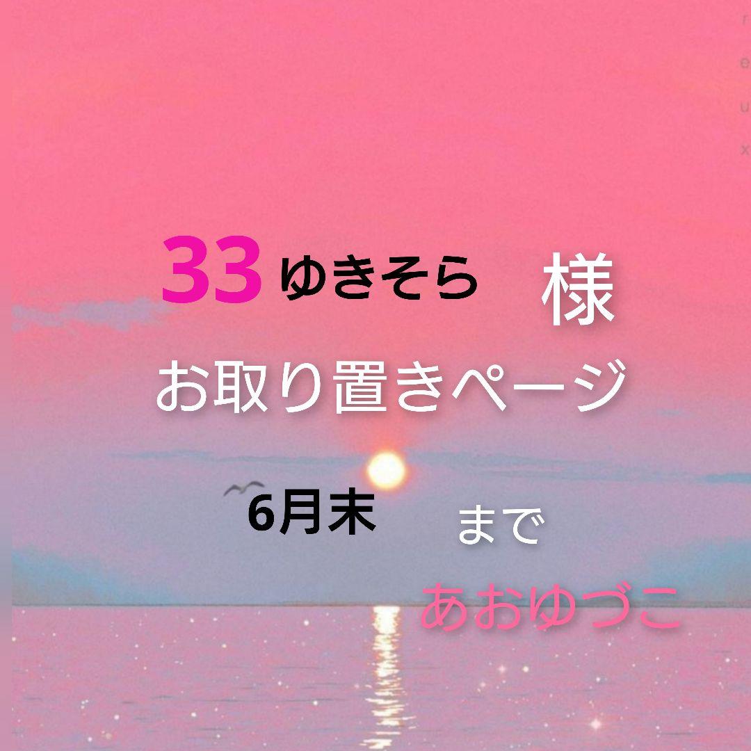 レジン 猫 ヘアゴム ブローチ ポニーフック