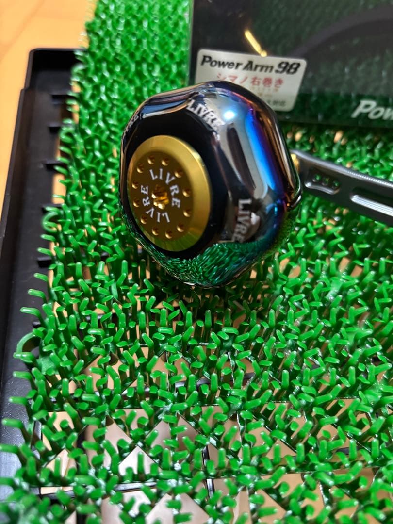 リブレパワーアーム98 シマノ8000番〜14000番右巻き