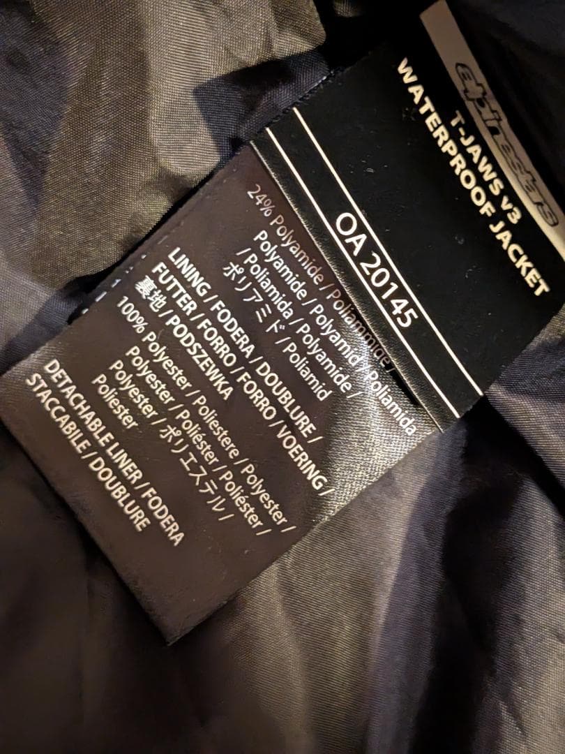 alpinestars バイクジャケット 黒 T-JAWS V3 防水