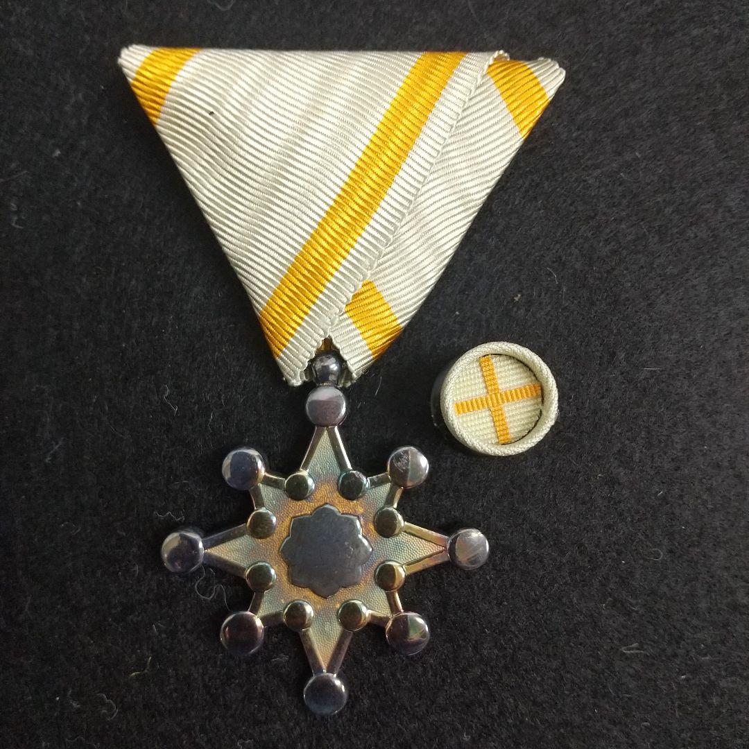 勲章　勲六等　勲七等　勲八等