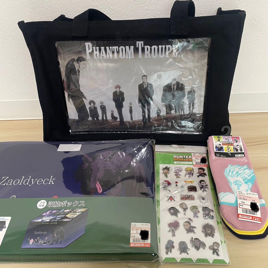 PHANTOM TROUPE バッグ Hunter x Hunter