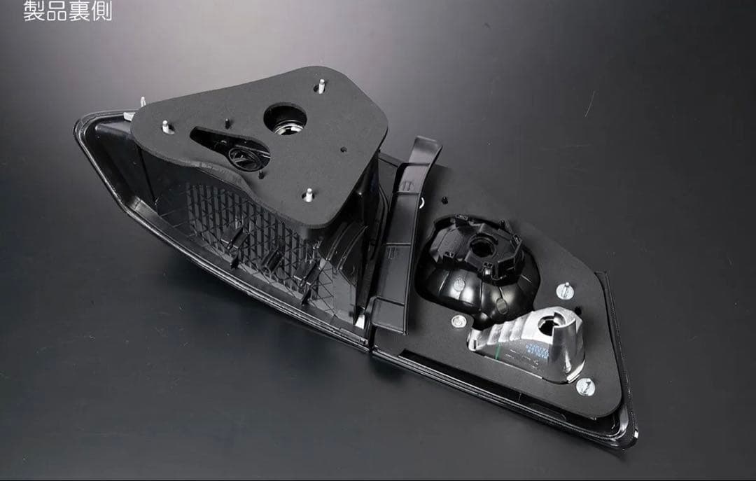 FD1 FD2 FD3 後期仕様 ライトスモークレンズ テールランプ