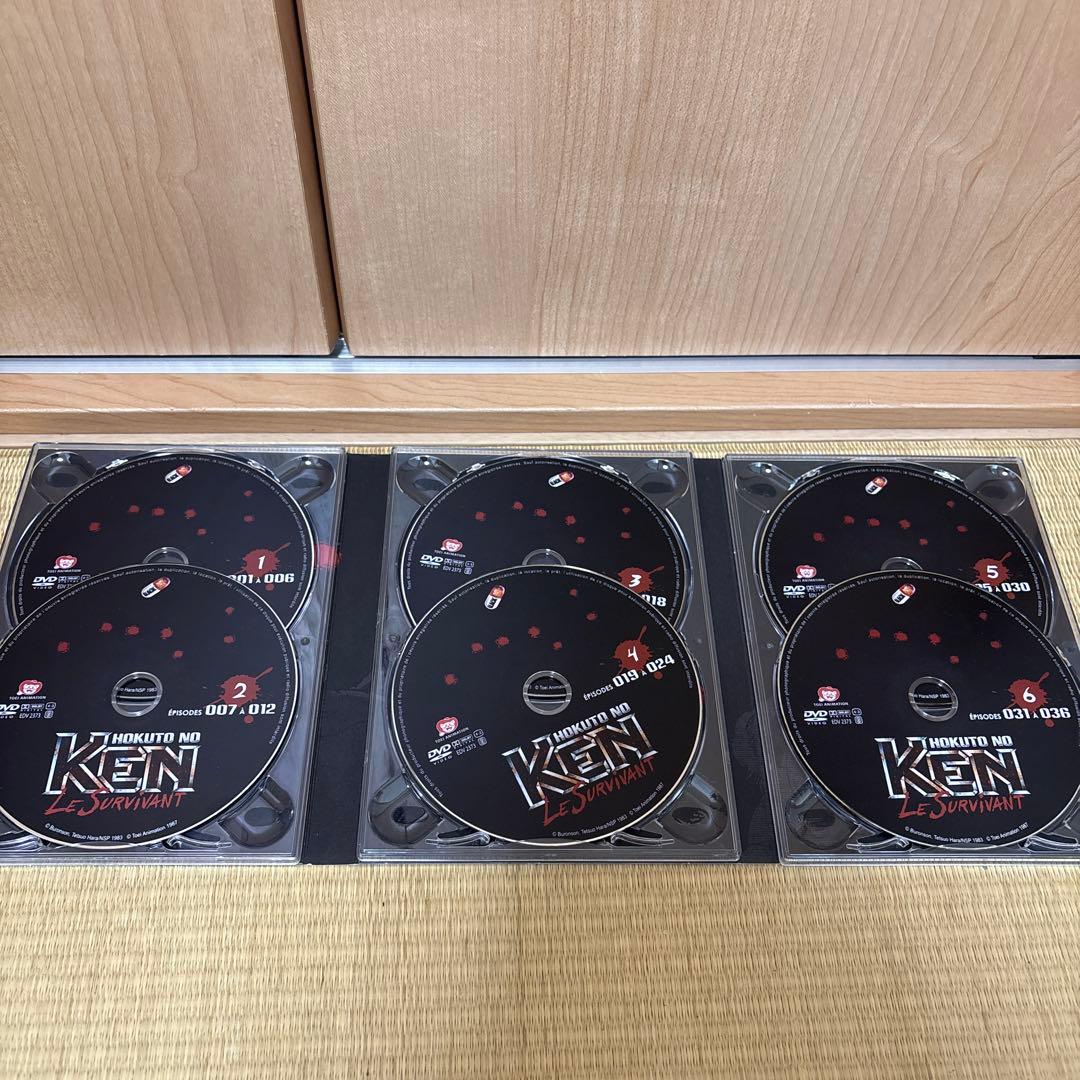 北斗の拳 & 北斗の拳2 コンプリート DVD-BOX TV版 全巻セット