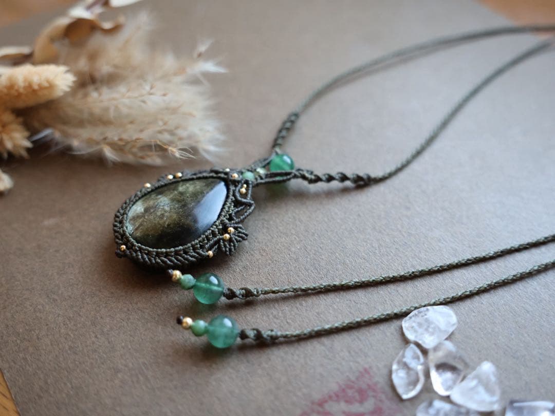 でんちゃん グリーンマイカ　チャロアイト　マクラメ　ネックレス