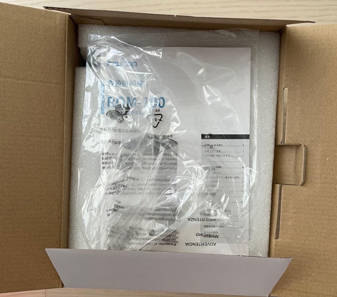 【新品未使用・送料込】レイコップ ミルクメイト