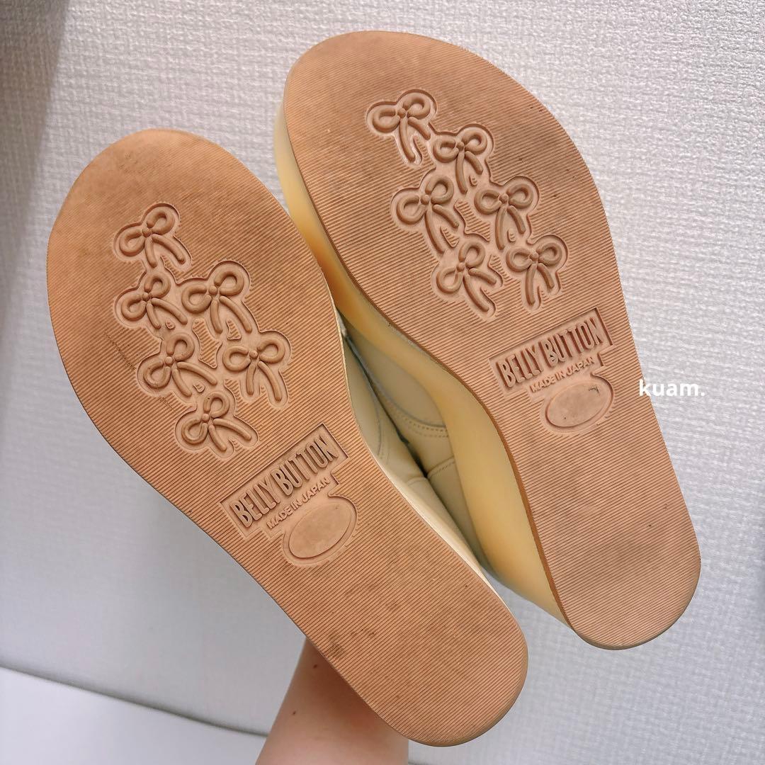 トーキョーボッパー リボン No.923