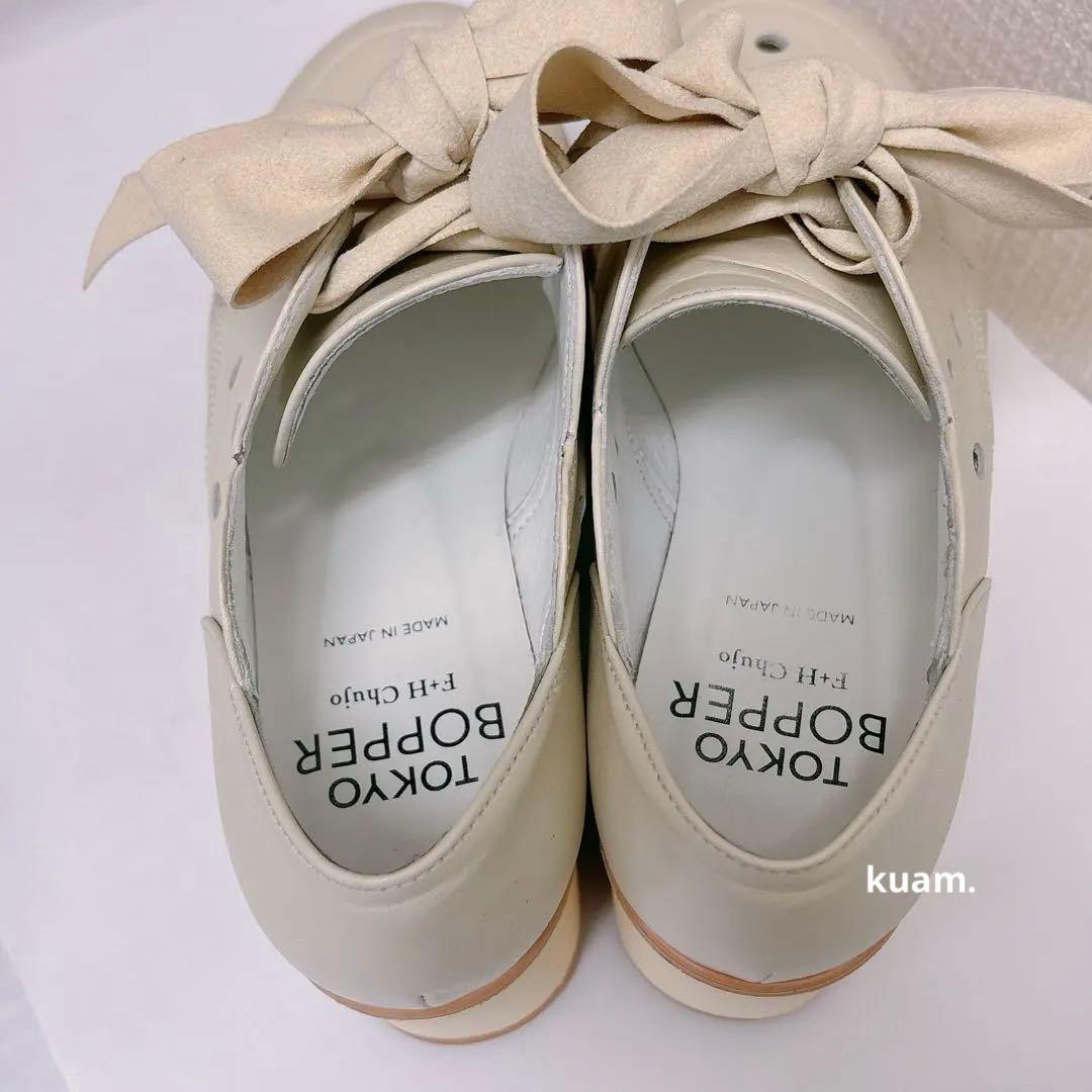 トーキョーボッパー リボン No.923