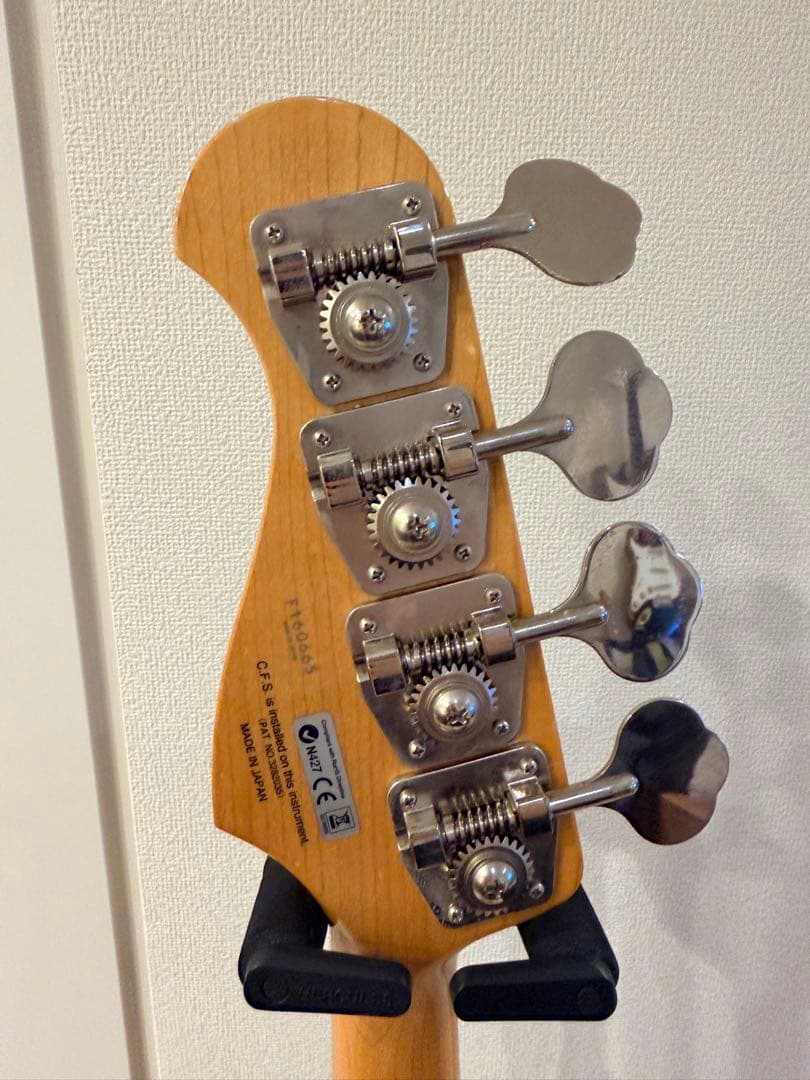 FUJIGEN(FGN) NJB200 ベース