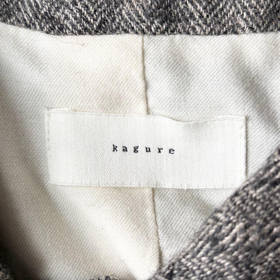 2950y美品　かぐれ　ヘリンボーンロングウールリネンコート グレー