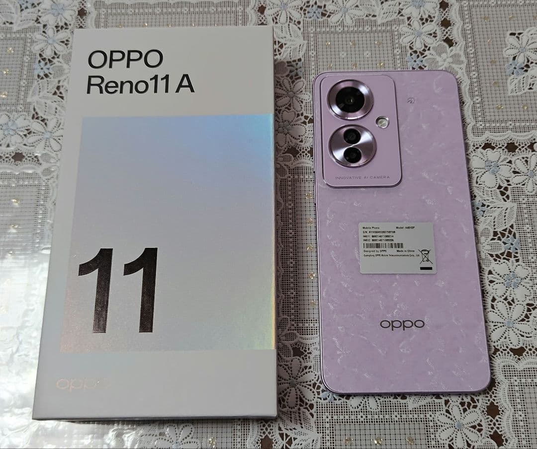 OPPO Reno11A 128GB コーラルパープル SIMフリー 美品