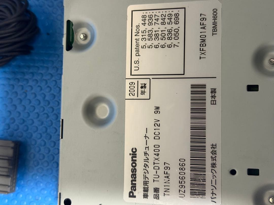 パナソニック デジタルテレビチューナー TU-DTX400 4x4