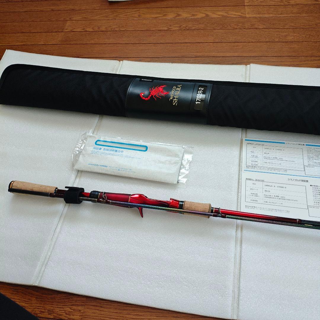 シマノ　18 ワールドシャウラ　1702R-2