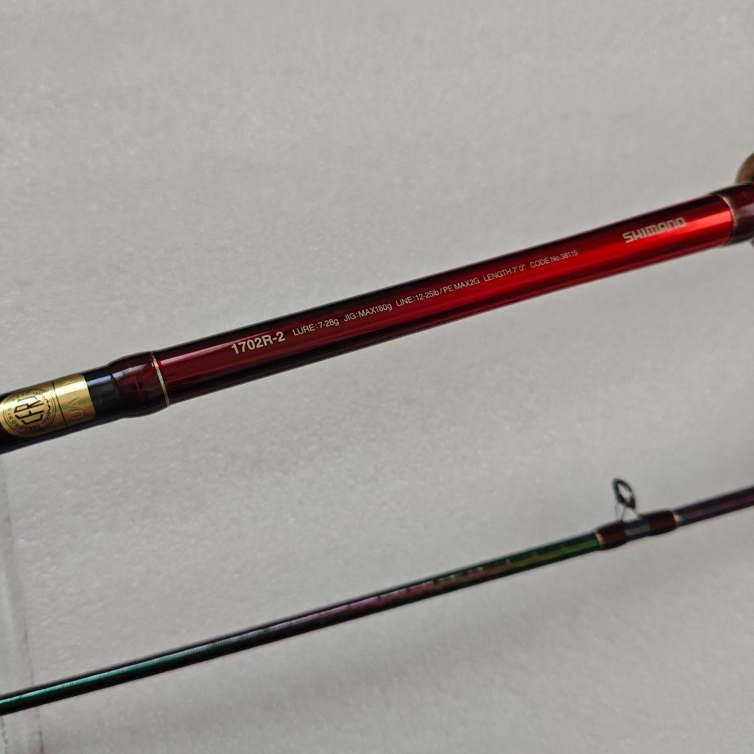 シマノ　18 ワールドシャウラ　1702R-2