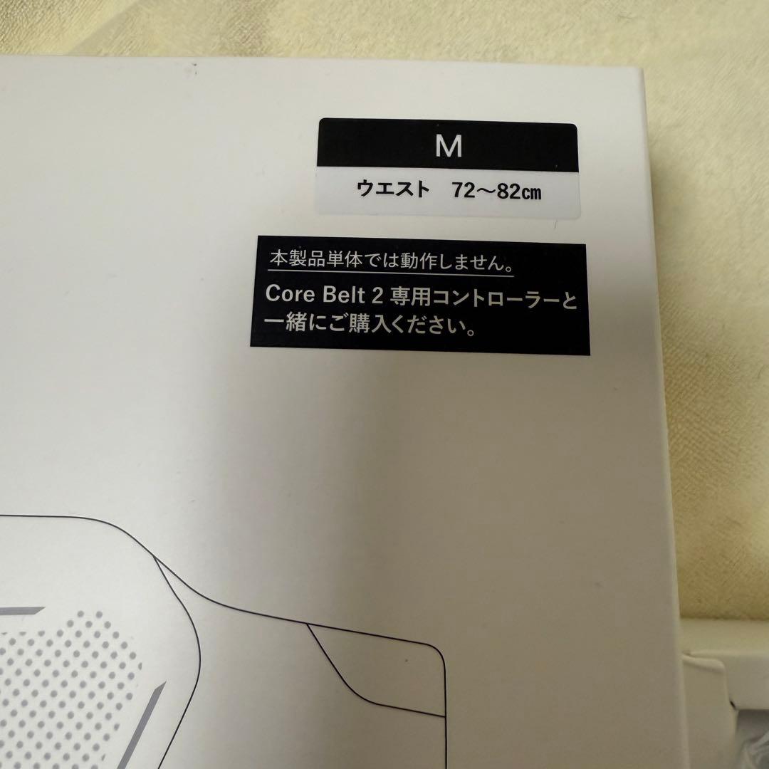 まめみさま専用 最新型 SIX PAD コアベルト2 Mサイズ