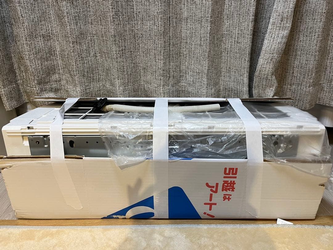 室内機2024年製6畳MSZ-R2223-W 三菱霧ヶ峰エアコン