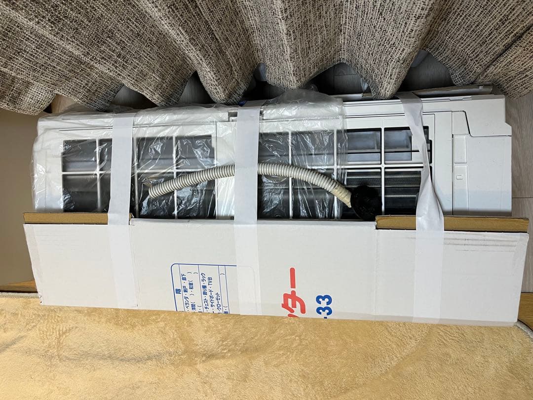 室内機2024年製6畳MSZ-R2223-W 三菱霧ヶ峰エアコン