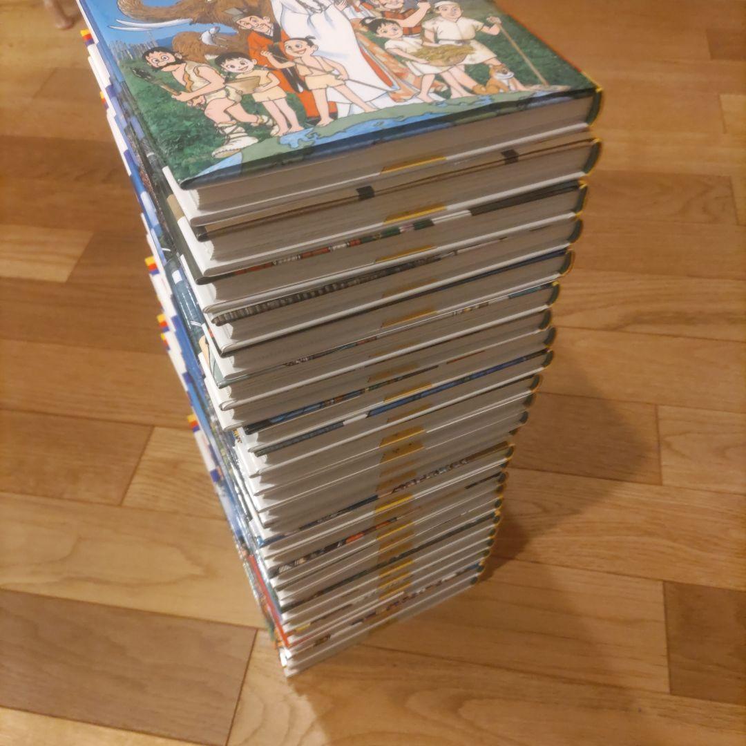 少年少女 日本の歴史 小学館版 全24巻セット 箱付き 学習まんが全巻