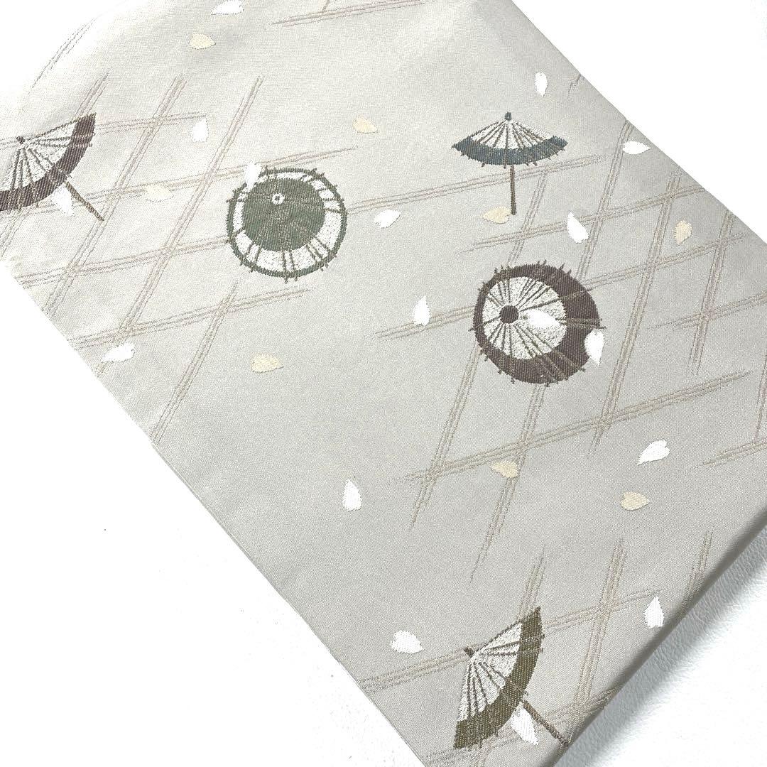 専用帯6031 ●歌舞伎役者 坂東三津五郎 高級 正絹 名古屋仕立て名古屋帯番傘