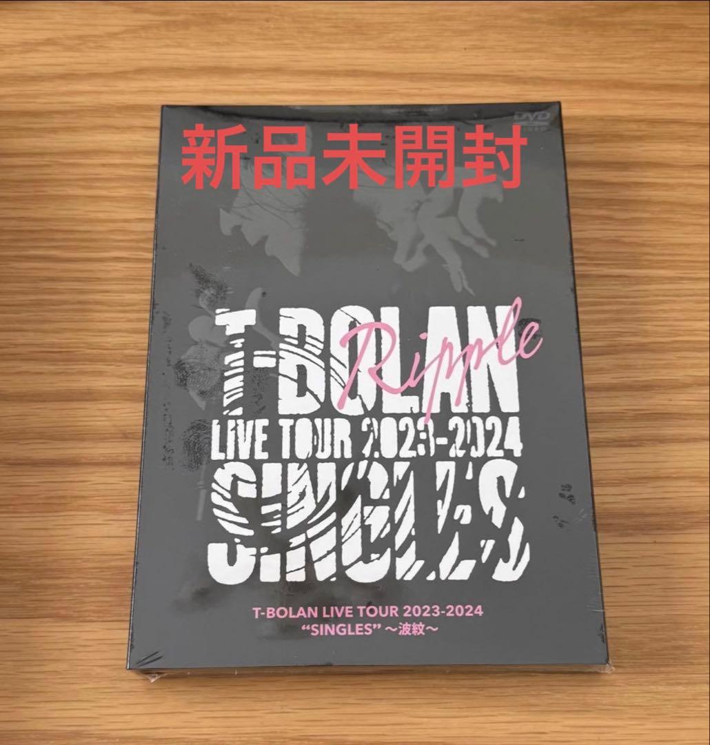ミュージック T-BOLAN LIVE TOUR 2023-2024 SINGLES DVD