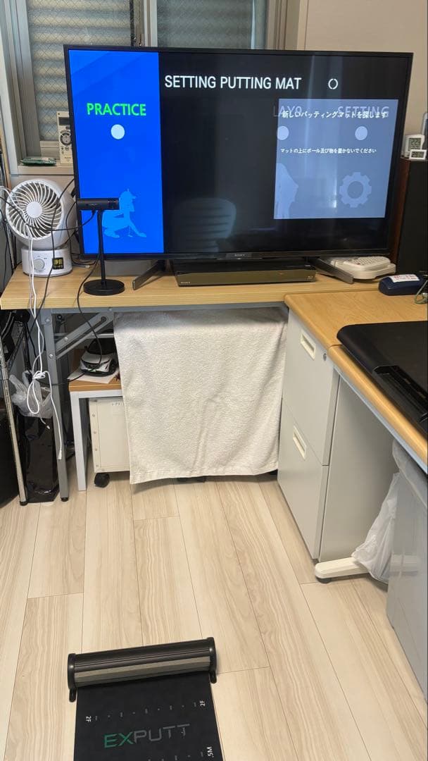 EXPUTT パット練習機