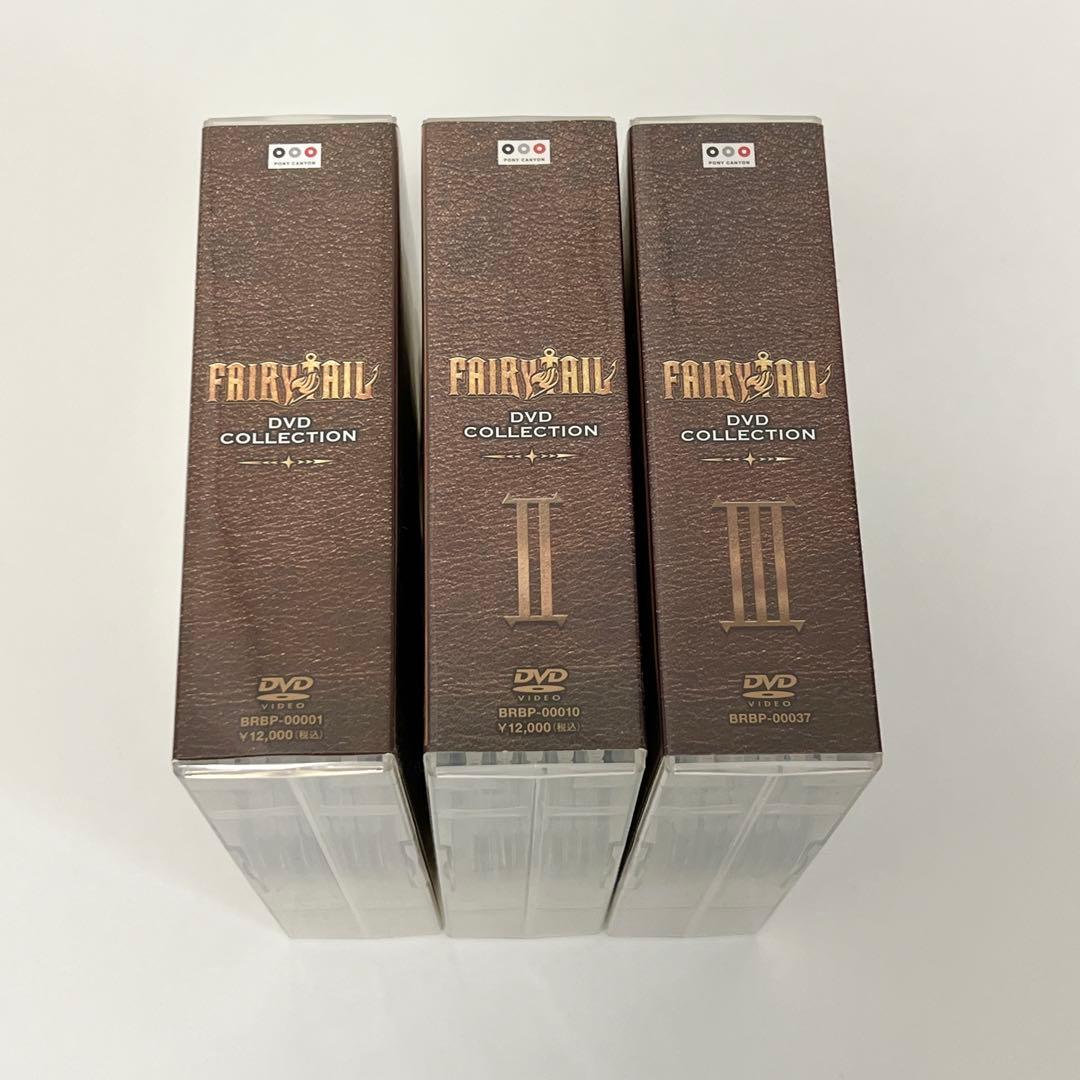 FAIRY TAIL フェアリーテイル DVD Collection 3点セット
