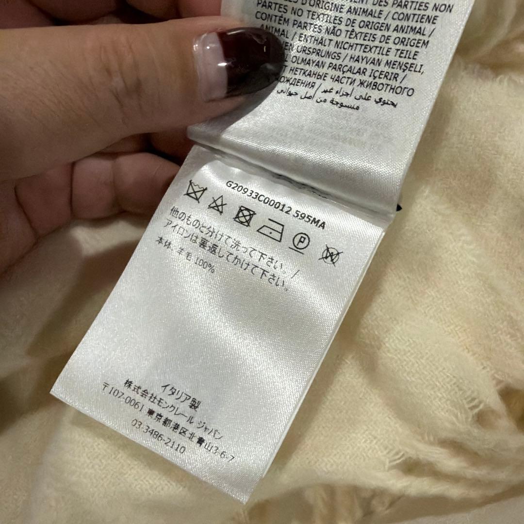 美品✨MONCLER☺︎︎︎︎ウール100% マフラー☺︎︎︎︎アイボリー