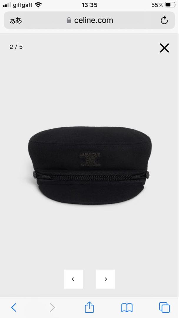 帽子 CELINE SAILER CAP