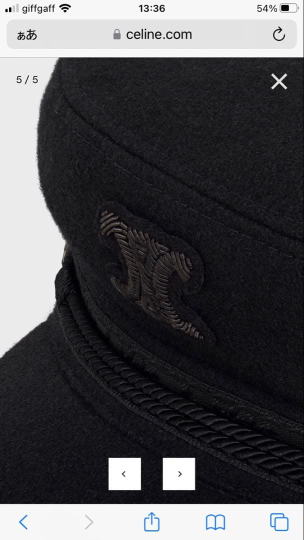 帽子 CELINE SAILER CAP