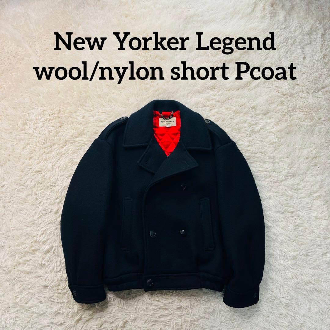 ジャケット・アウター New Yorker Legend wool/nylon short Pcoat