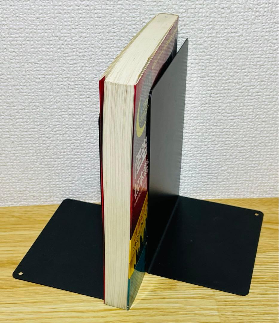 【初版】怪盗M コミックらくらくロボットテクノロジー / 松本零士